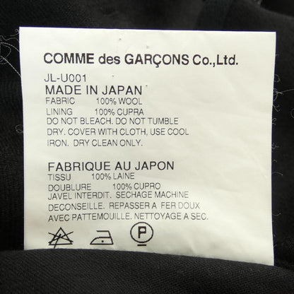ジュンヤ ワタナベ オールインワン