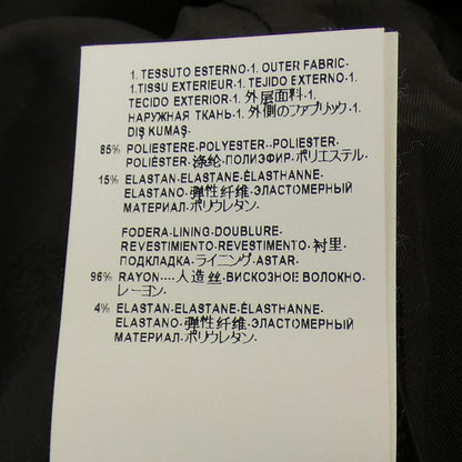 ヴェルサーチェ ワンピース