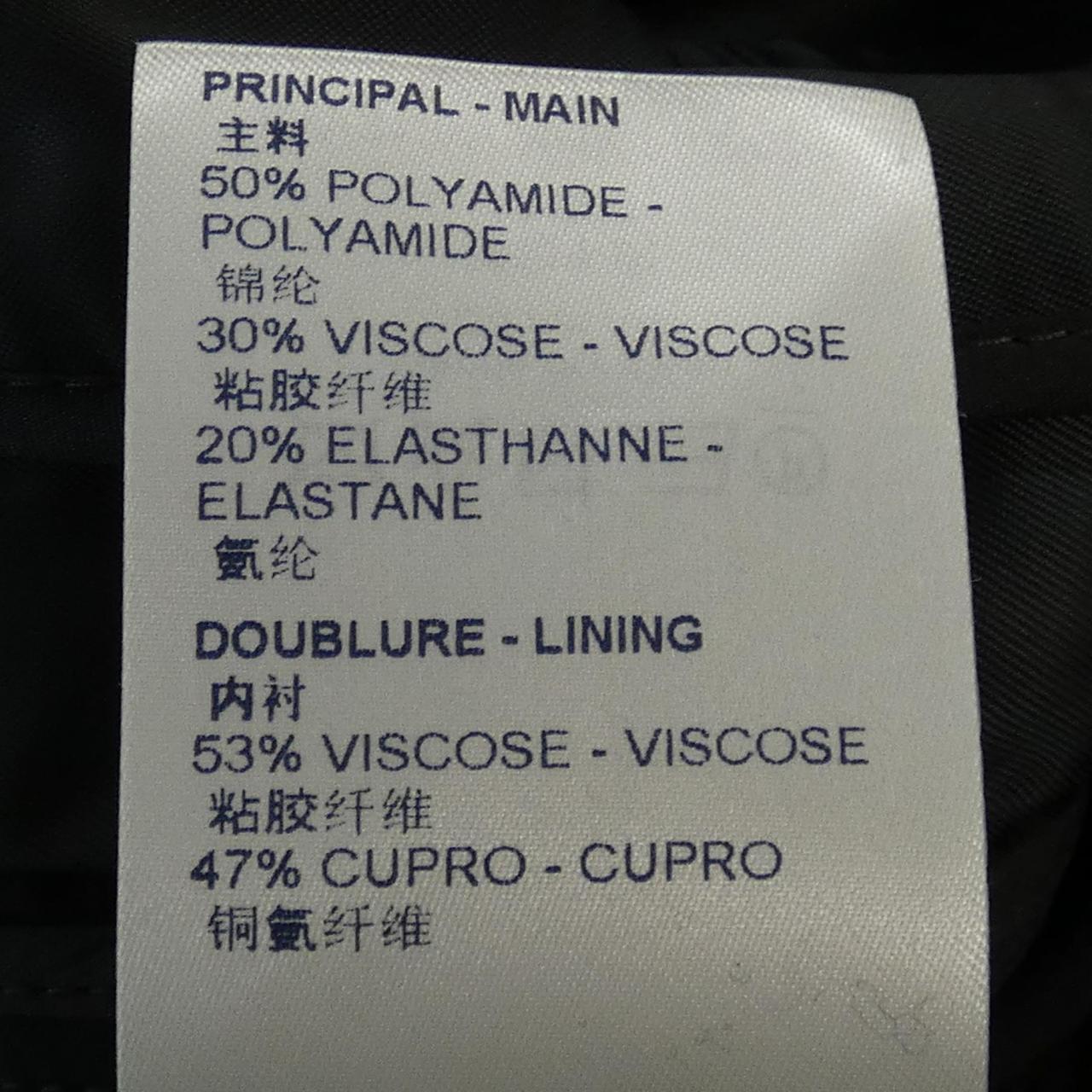 ルイヴィトン スカート