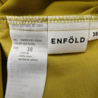 エンフォルド パンツ