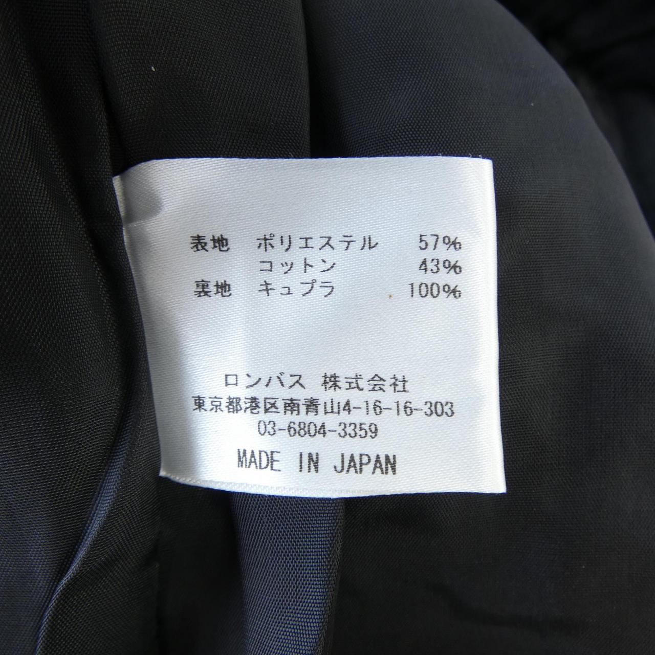 アピューピル パンツ