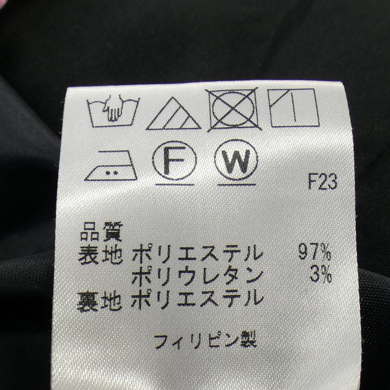 トッカ ワンピース