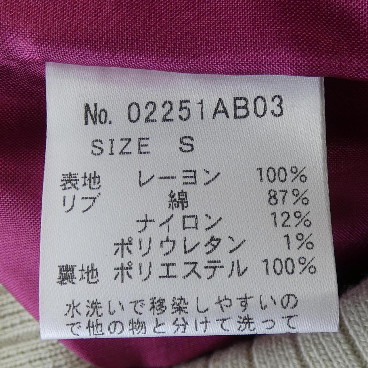 ヒステリックグラマーブルゾン