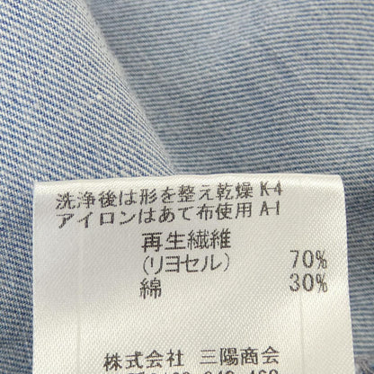 ブルーレーベルクレストブリッジ ワンピース
