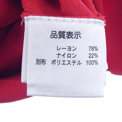 スーパービューティ ワンピース
