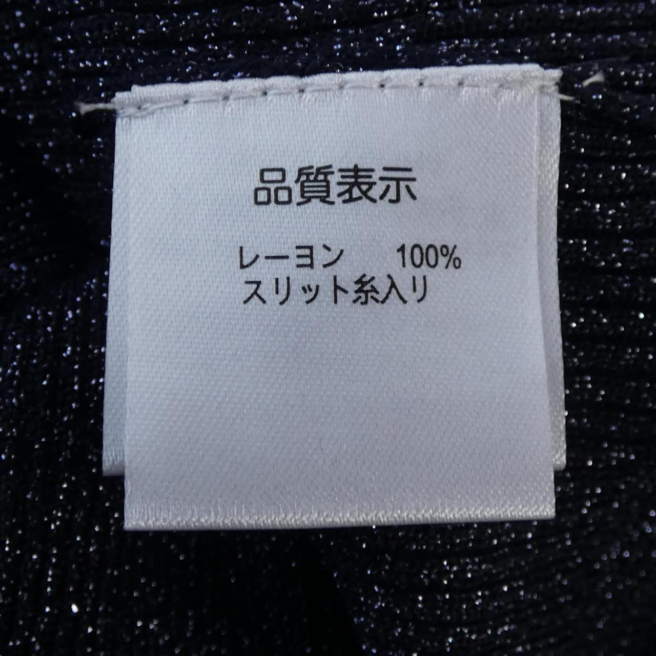 スーパービューティ アンサンブル