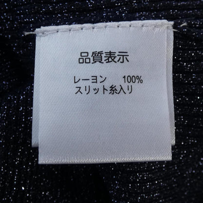 スーパービューティ アンサンブル