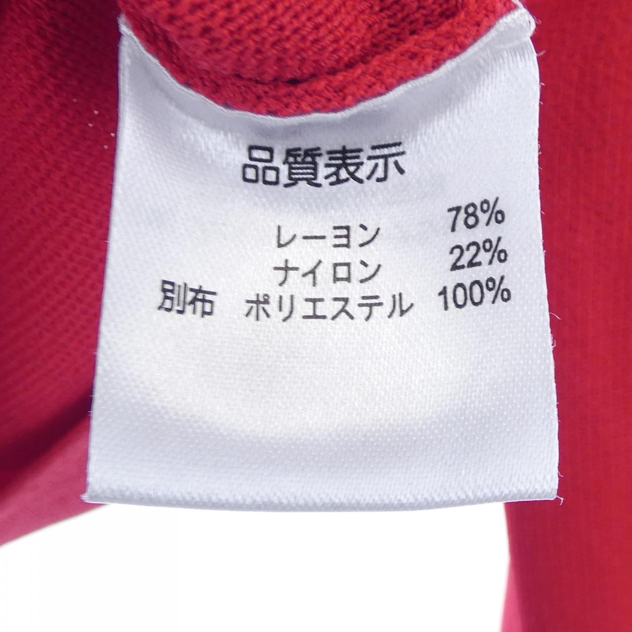 スーパービューティ カーディガン
