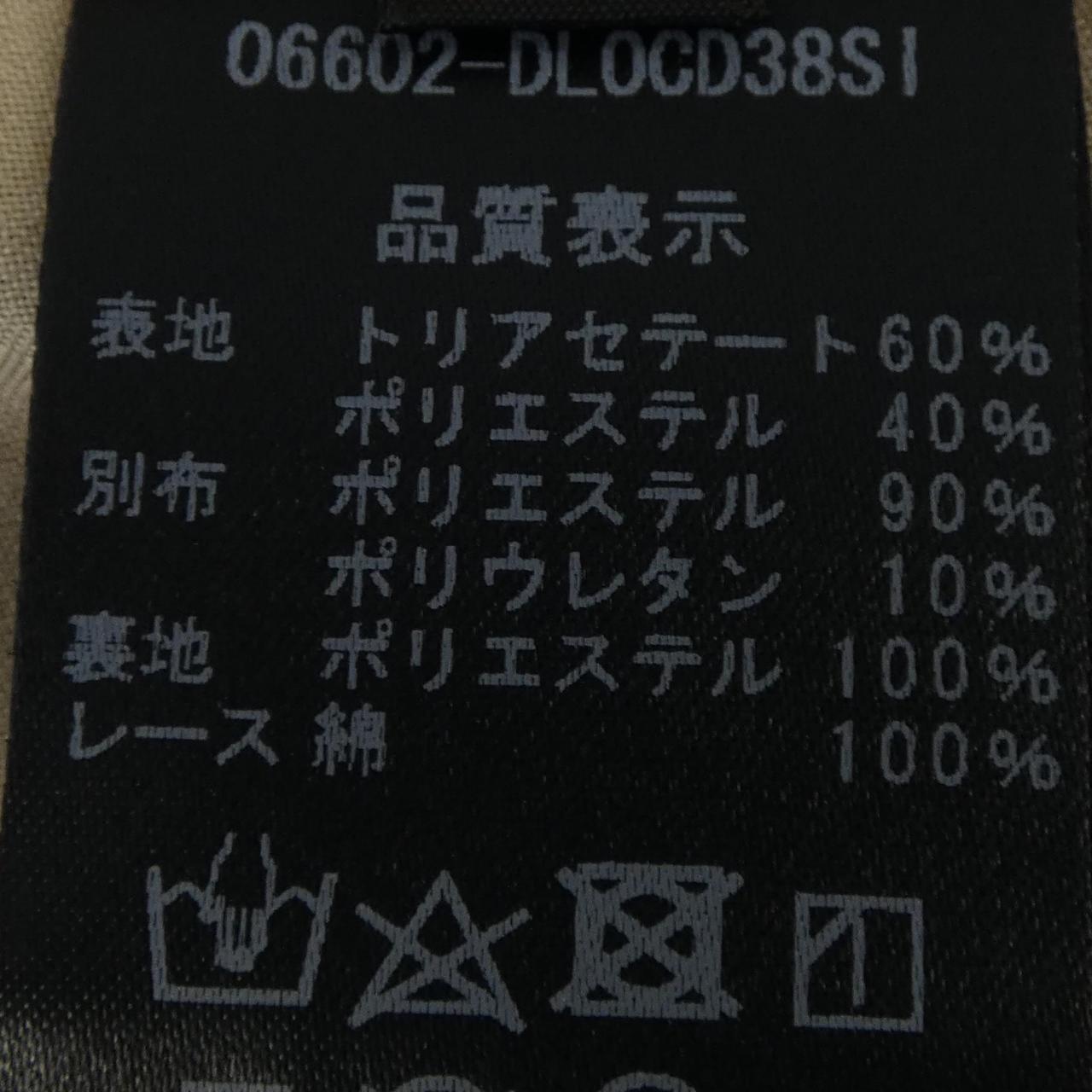 デイジーリン ワンピース