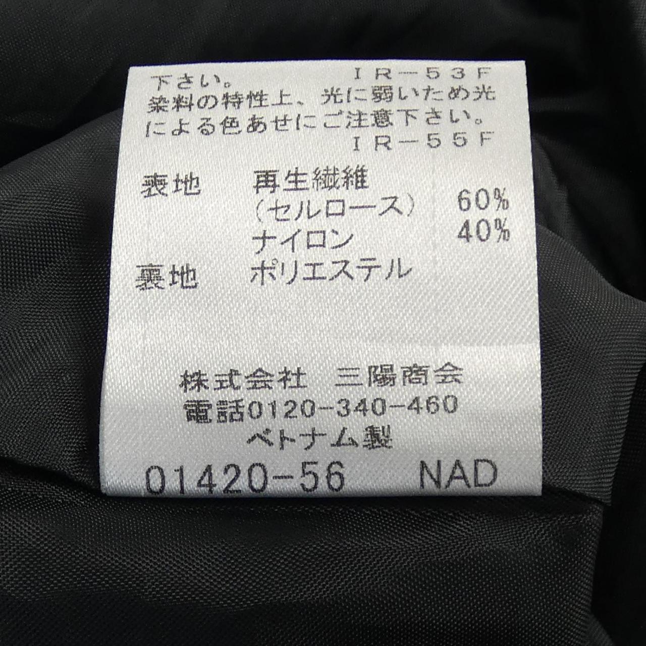 ブルーレーベルクレストブリッジ ワンピース