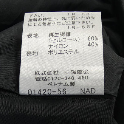 ブルーレーベルクレストブリッジ ワンピース