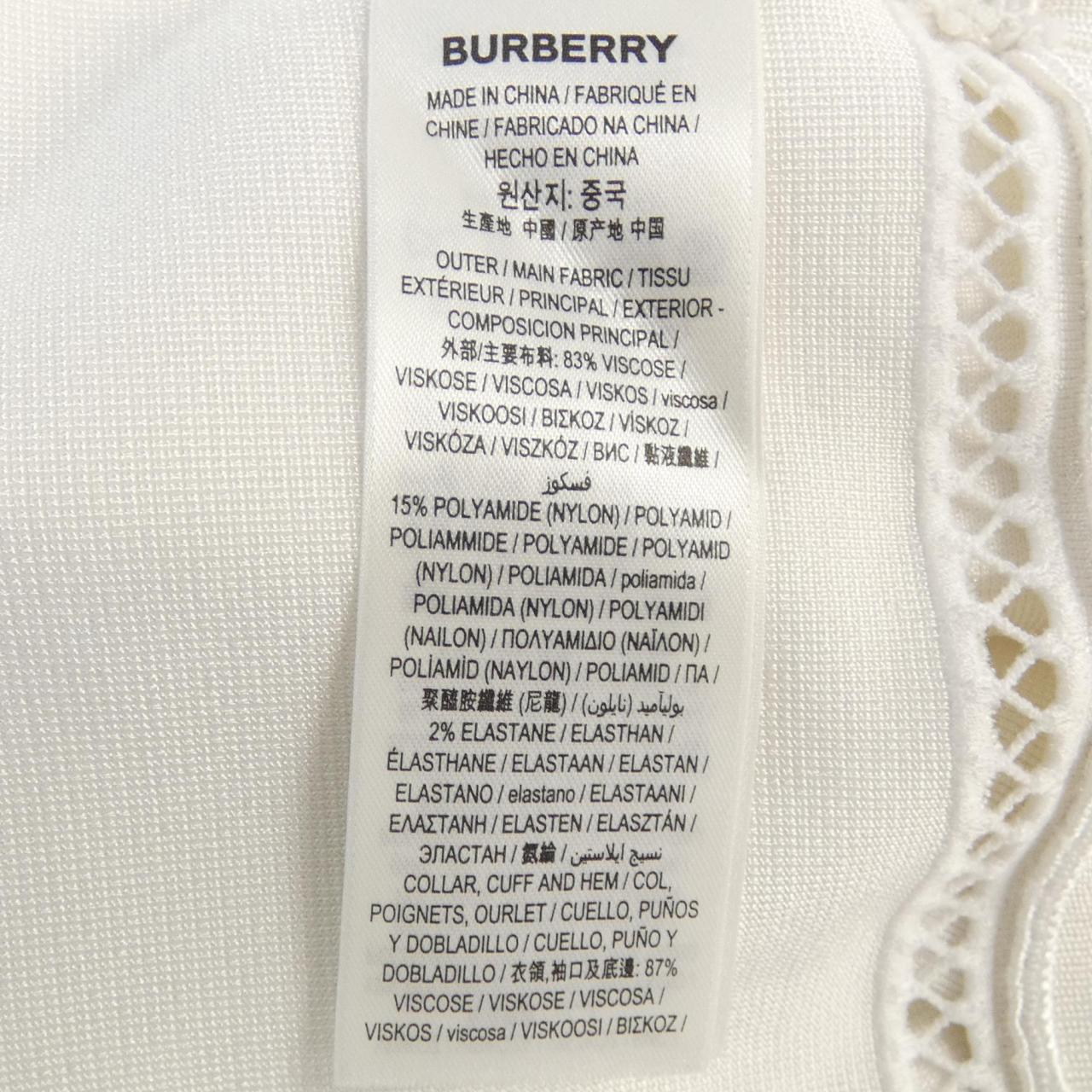 バーバリー トップ