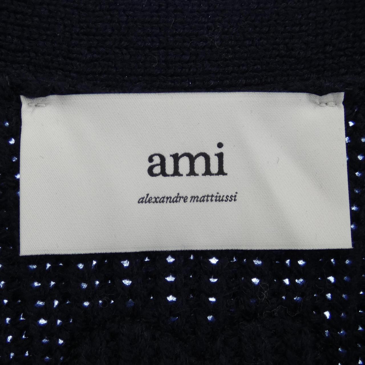 AMI ウール カーディガン