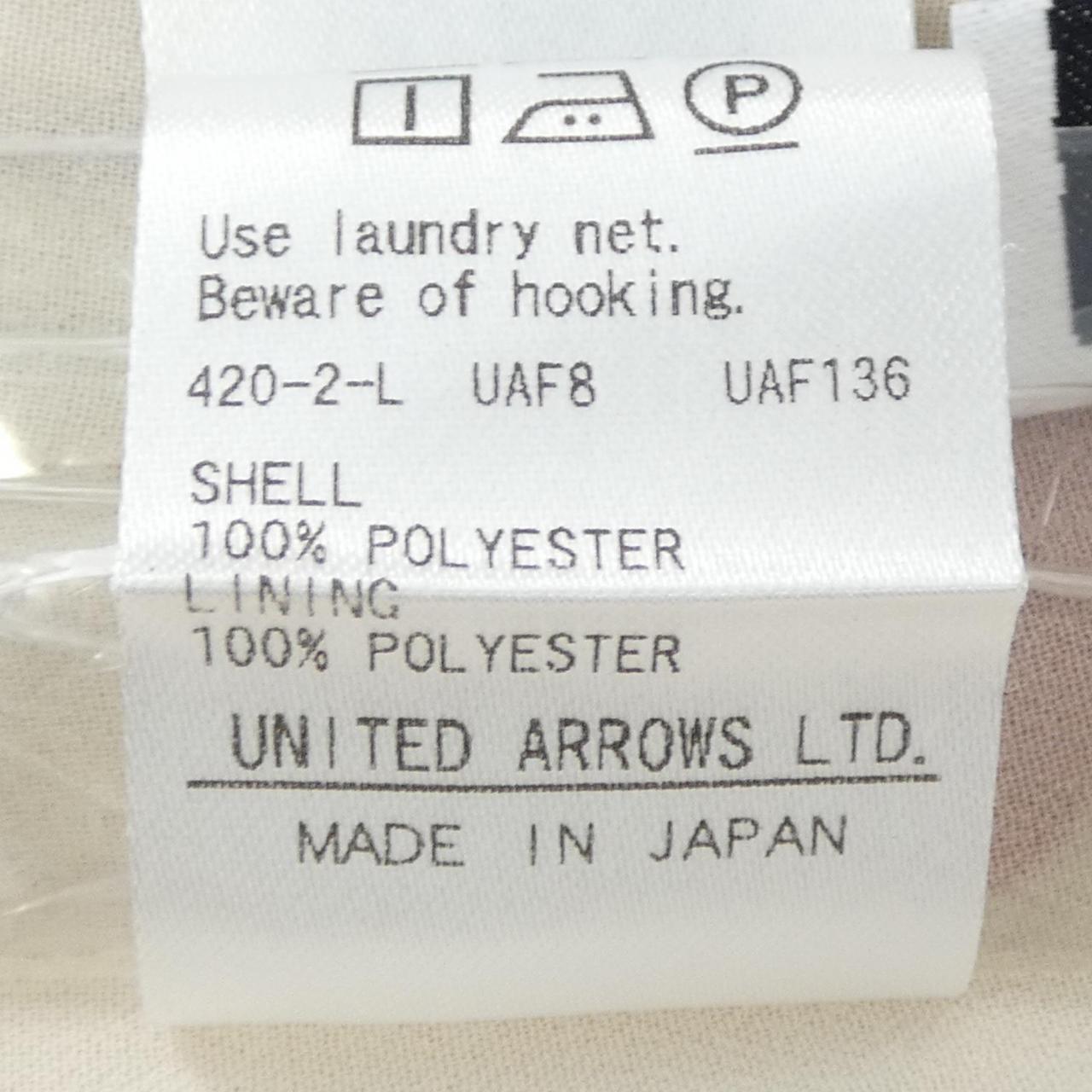 エイチビューティアンドユース ワンピース
