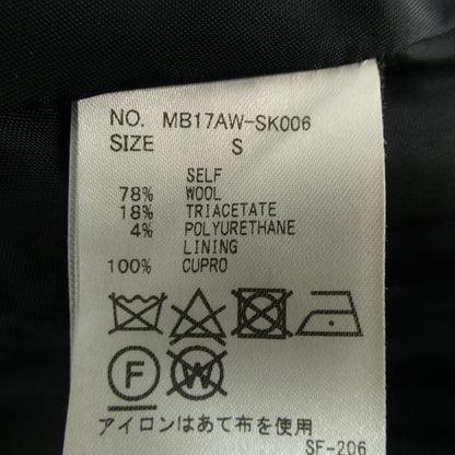 マイラン スカート