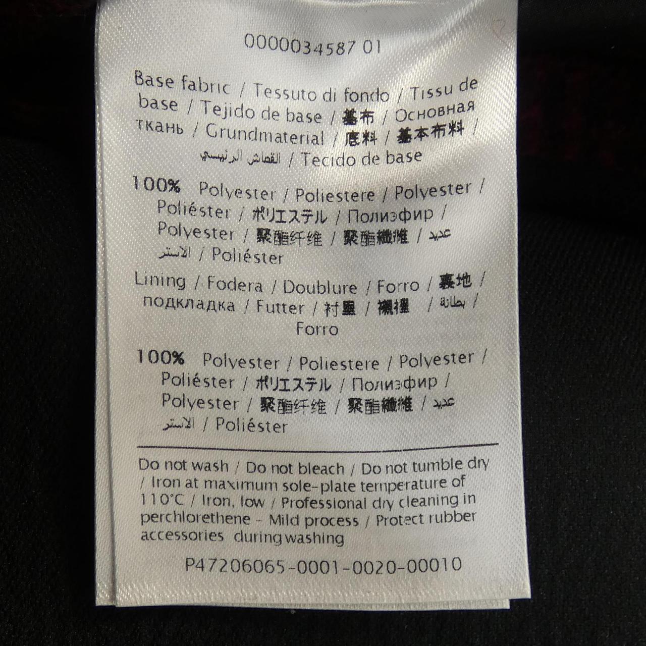 ヴァレンティノ ウールコート
