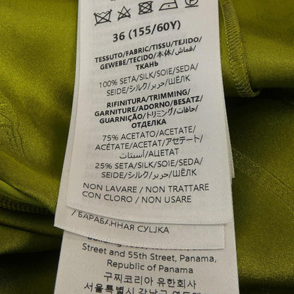 グッチ シルク スカート