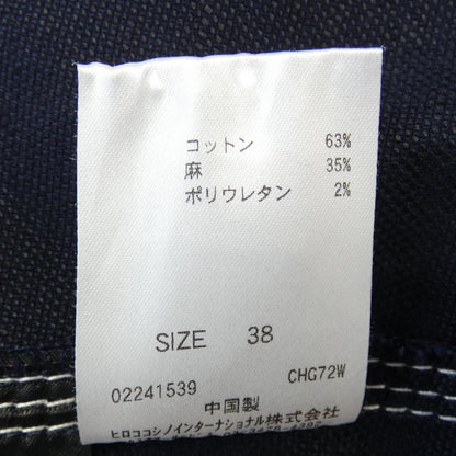 トランク ワンピース