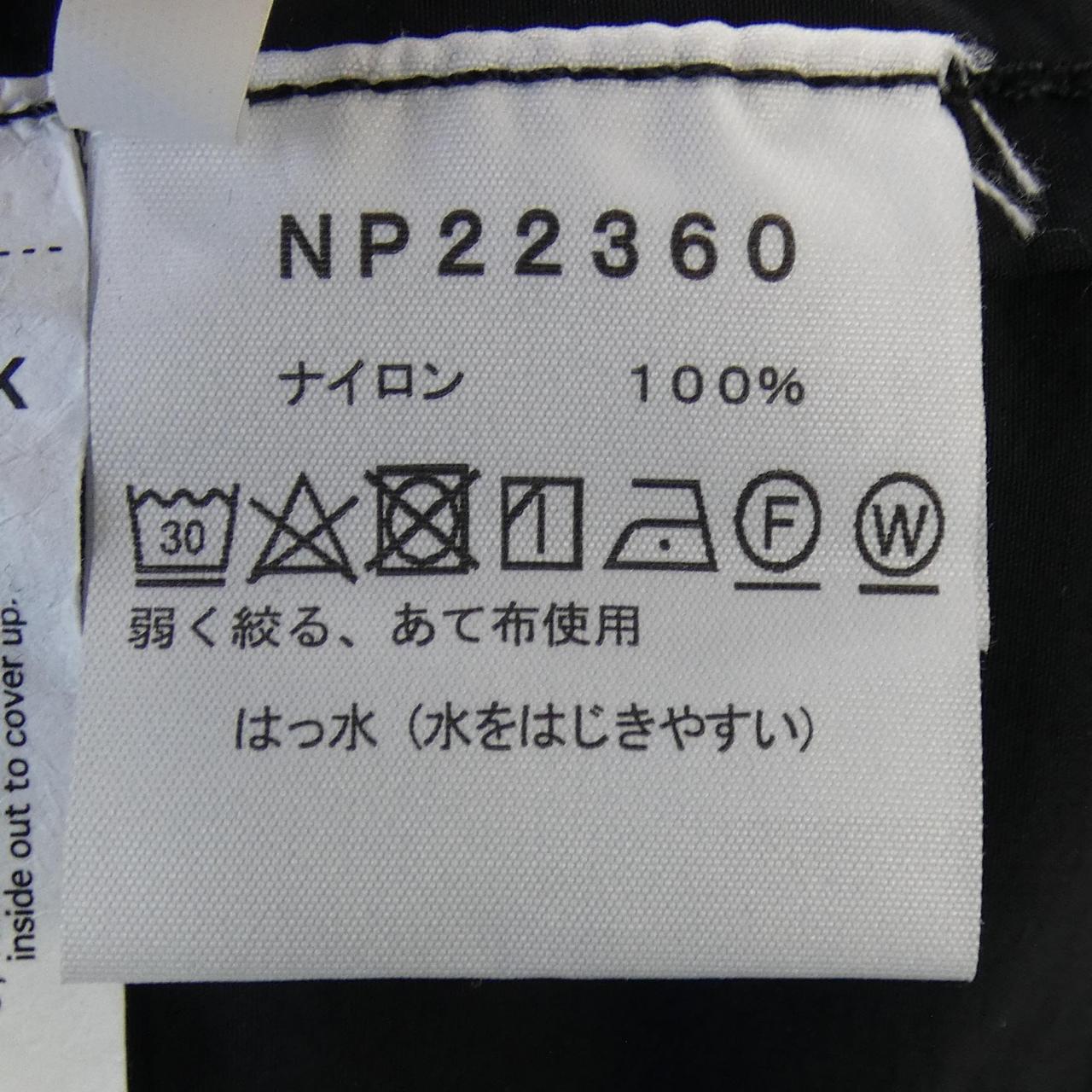 ザノースフェイスコート