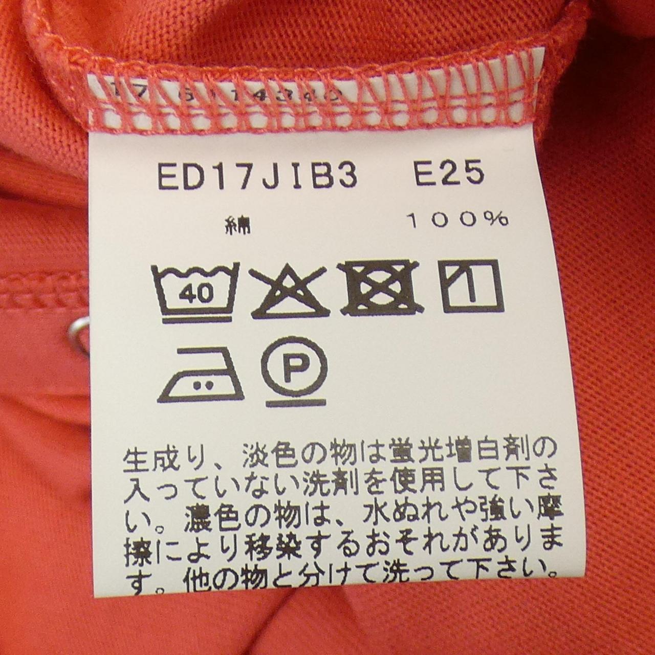 アニエスベー ウールカーディガン