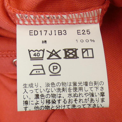 アニエスベー ウールカーディガン