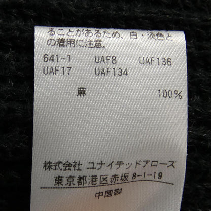 ドゥロワー ベスト