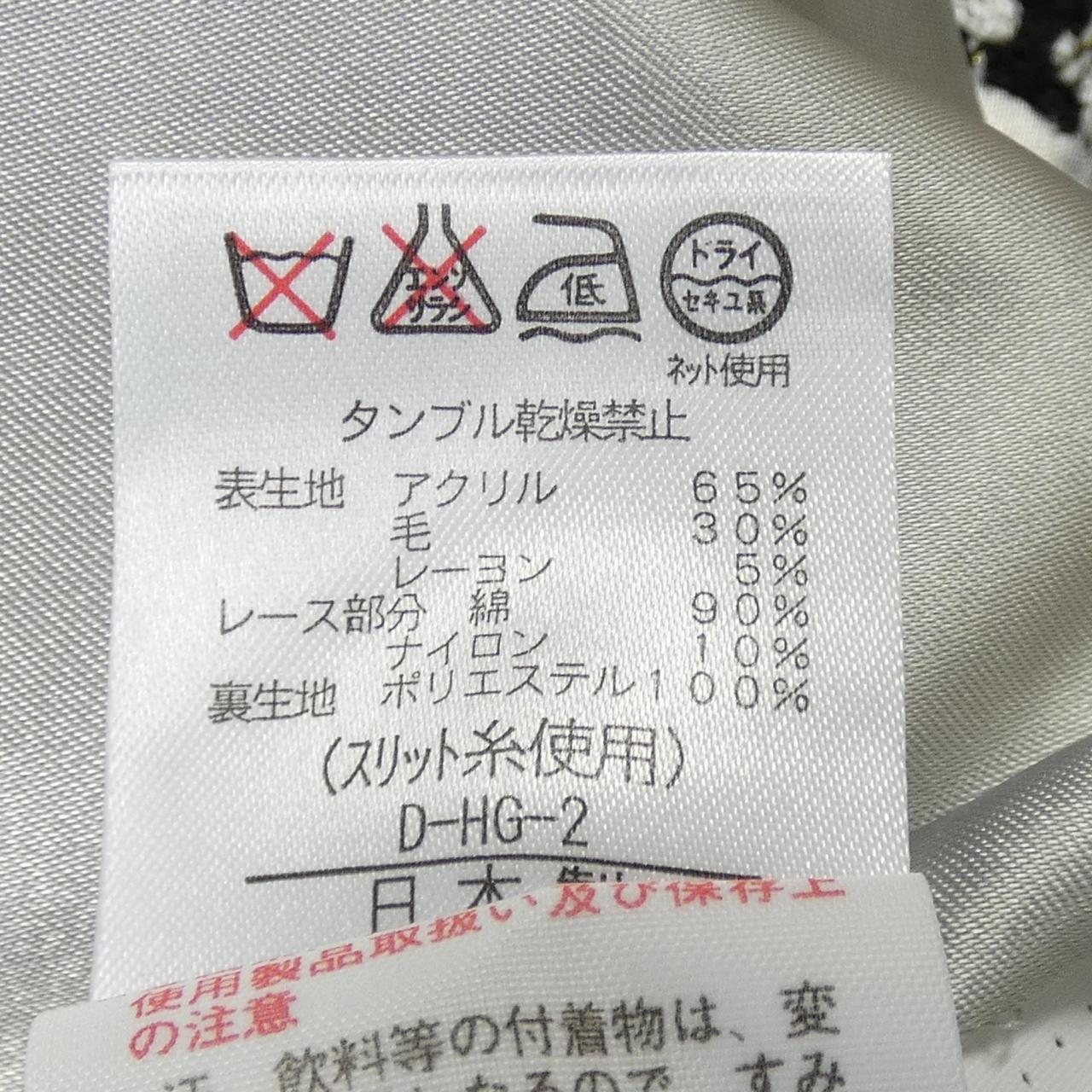 レオナールファッション スカート