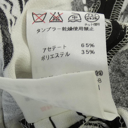 レオナールファッションジャケット