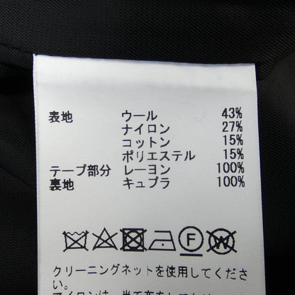 リントン スカート