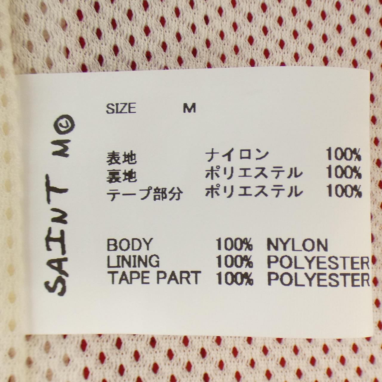 セントマイケル TRACK PANTS パンツ