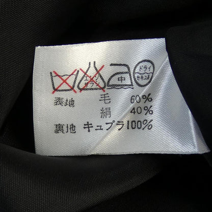 レオナールファッションスカート
