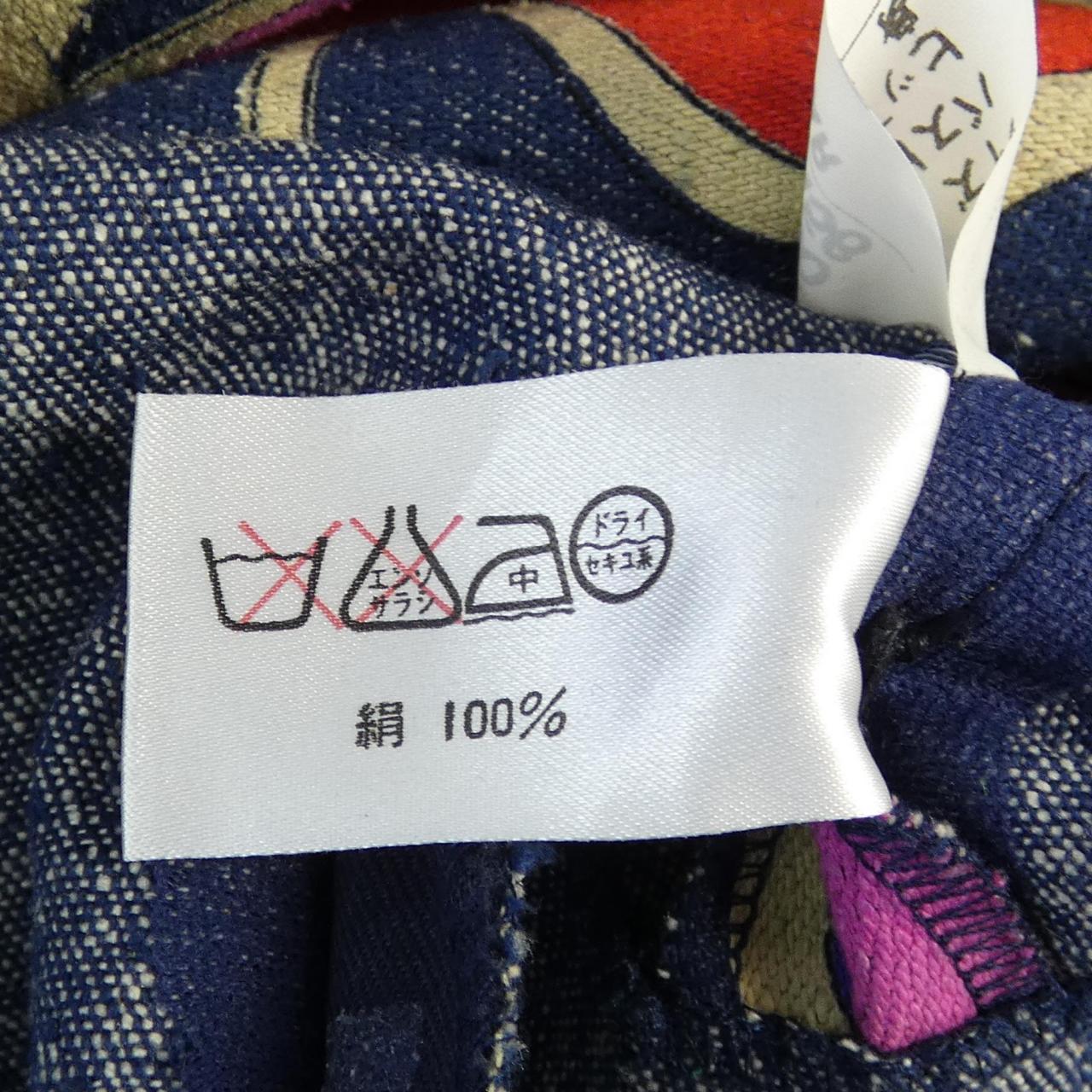 レオナールファッション ジャケット