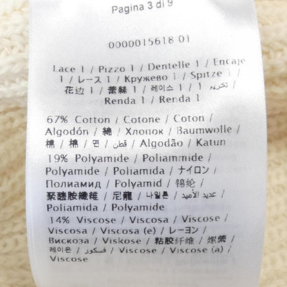 ヴァレンティノ VB3KAA2567B ウール カーディガン