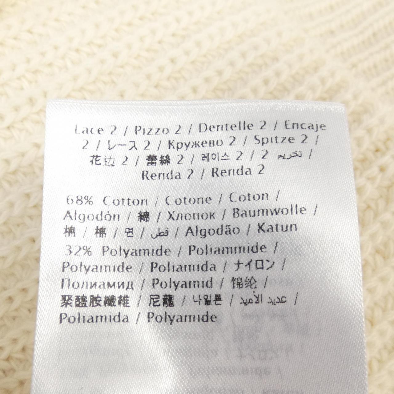 ヴァレンティノ VB3KAA2567B ウール カーディガン