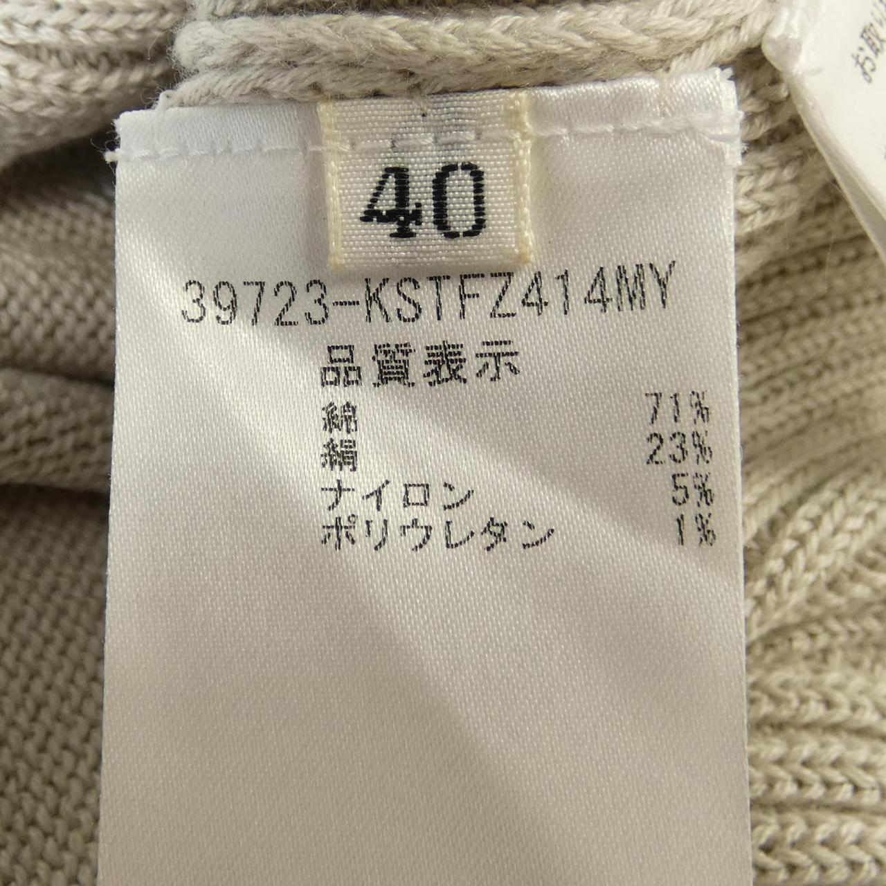 フォクシー ニット