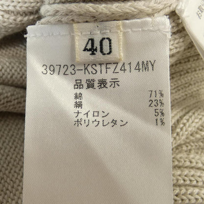 フォクシー ニット