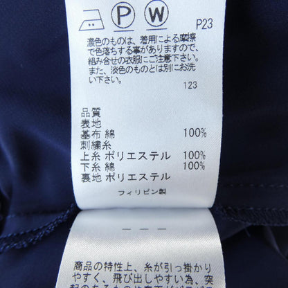 トッカ スカート