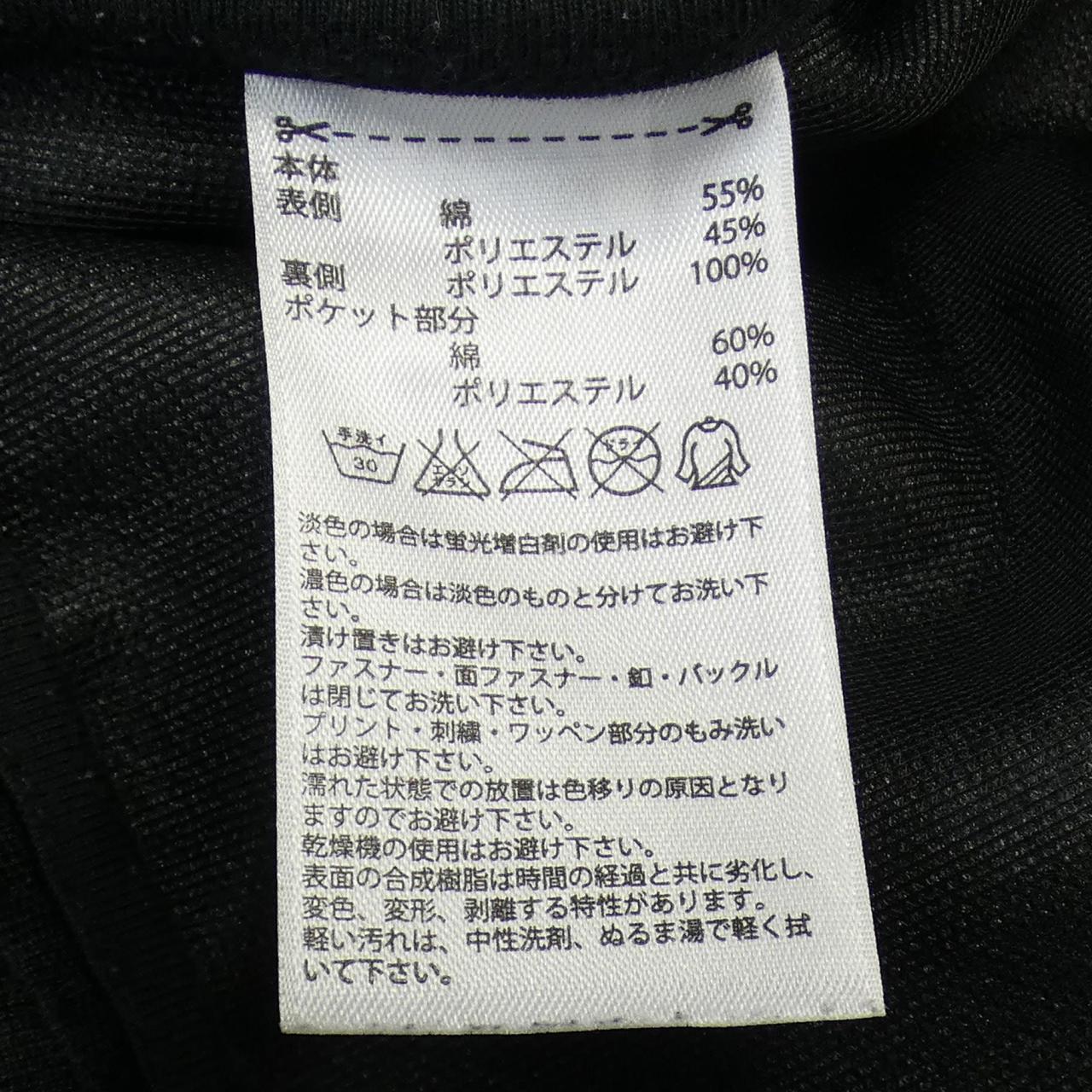 アディダス HYKE スカート