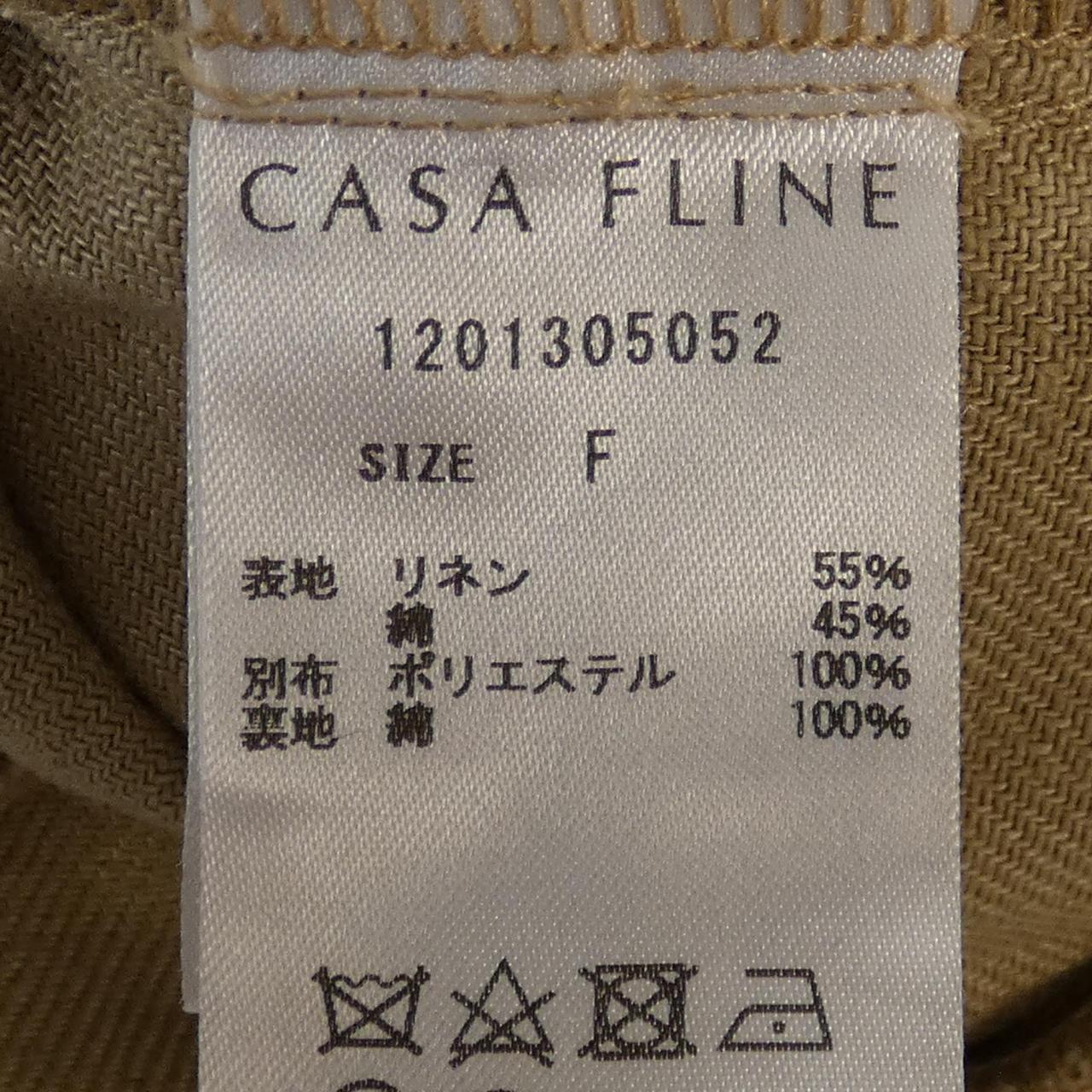 カーサフライン オールインワン