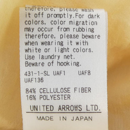 イウエンマトフ コットンシャツ