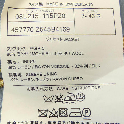 グッチ ジャケット