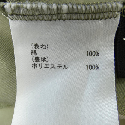 ダイアグラム スカート