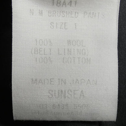 サンシー パンツ