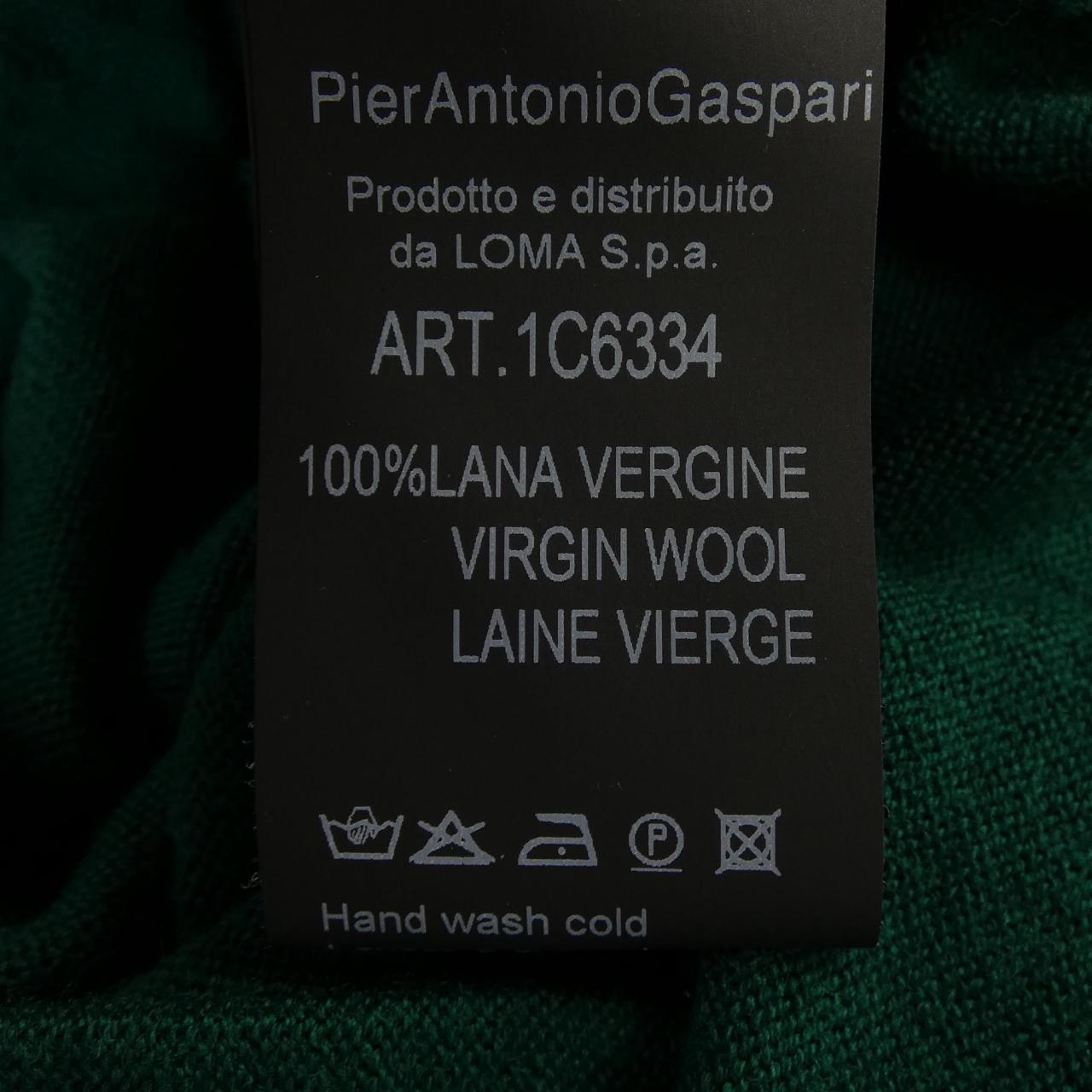 Pierantoniogaspari ドレス