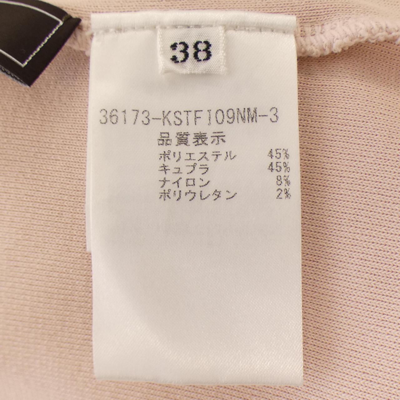 FOXEY トップ