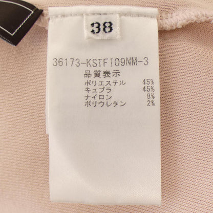 FOXEY トップ