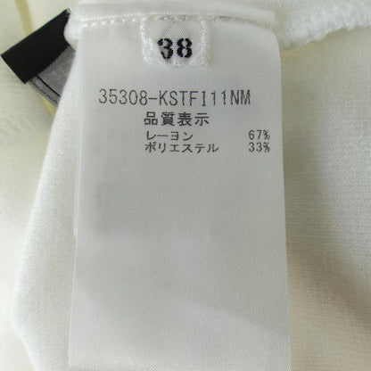 フォクシー タンクトップ