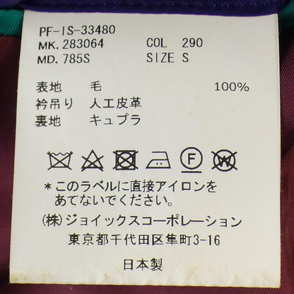 ポールスミス ウールコート