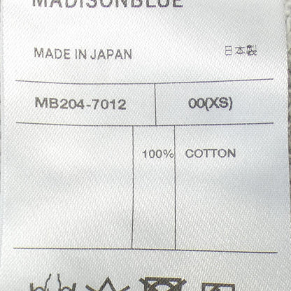 マディソンブルー スウェット