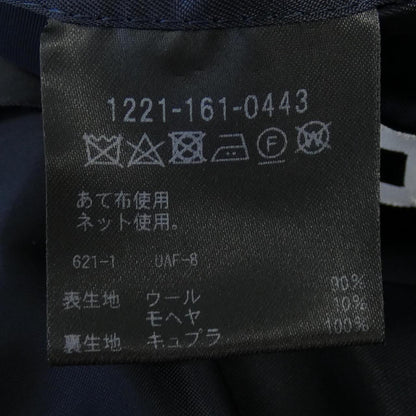 エイチビューティアンドユース スーツセット